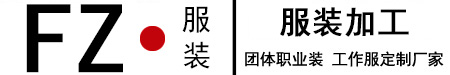 山東威力重工logo