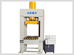 315噸龍門(框式)液壓機(jī) 315噸龍門(框式)液壓機(jī)